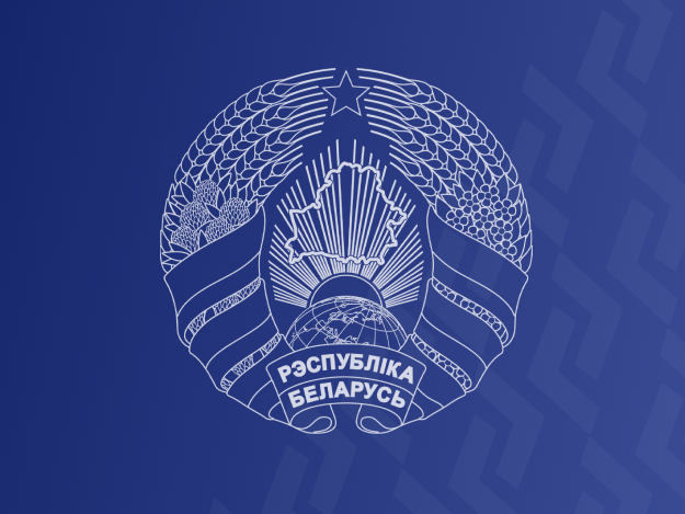 Чиллеры в Беларуси – прямые поставки от производителя